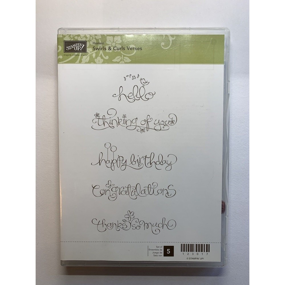 Stampin Up SWIRLS & CURLS VERSES Hostess Cling Stamp Set Occasions Retired